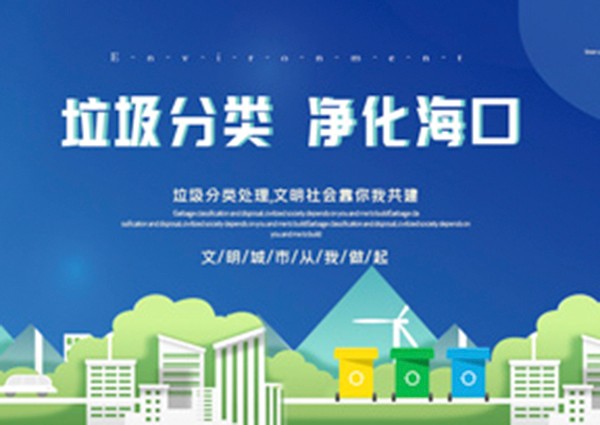 ?？谏罾诸悓⑷嫱七M(jìn)，你做好準(zhǔn)備了嗎？